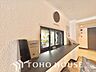 その他：現地に実際に行ってみることでしか感じられないことがたくさんあります。周辺環境や街の雰囲気など、たくさんのことを感じていただけます。