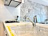 キッチン：◆愛育◆キッチンは家族の絆を育む大切な空間。シンプルで使い易いSystemKitchenで愉しく作る料理は愛情のある美味しいご馳走に。家族で使える広々としたダイニングキッチンです。