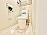 トイレ：【TOILET】◆快適◆な生活に不可欠。節水型の高性能トイレを新設。