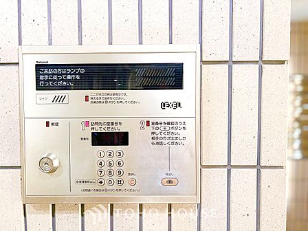 【トイレ】落ち着いた空間に仕上がっており快適にご使用できそうです。