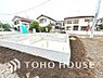 外観：玄関の扉を開けた瞬間、心からほっとできる空間が広がっています。