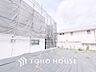 周辺：【APPEARANCE】◆陽光◆が差し込む。この開放的な空間に家族の笑顔が集う。家族が一緒に過ごす空間は明るく、そして居心地よく。
