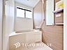 浴室：【BATHROOM】◆プライベートな空間◆simpleだからrelaxできるんです。こころもからだもキレイさっぱり。