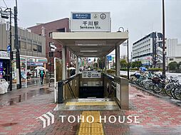 周辺施設の画像