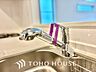 キッチン：【KITCHEN】◆毎日の健康◆は美味しいお水から。そんな毎日を支えてくれるのが浄水器です。