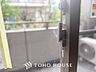 リビング/ダイニング：【smart design】◆スマートデザイン◆太陽の光をスマートにリビングへ。優しくいざなわれた採光が朝は目を覚ませ、昼はくつろぎ、そして夕刻には温もりを与える。他にはないおしゃれなデザインで。