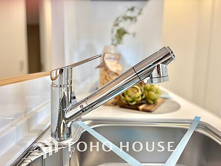 【KITCHEN】◆毎日の健康◆は美味しいお水から。そんな毎日を支えてくれるのが浄水器です。