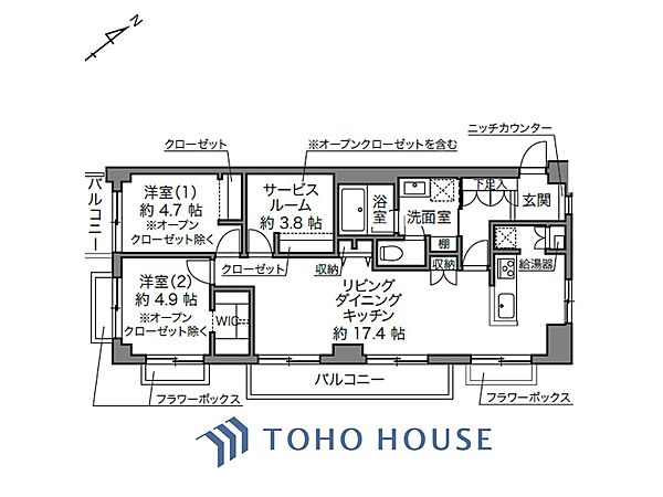 外観