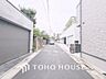 周辺：【FRONT ROAD】◆一片氷心◆ここにいると、清らかで澄んだ美しい心になる気がする。