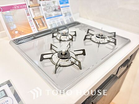 【KITCHEN】◆ワクワク◆開放的で機能性も高いシステムキッチン。お子様は毎日のご飯にワクワク!
