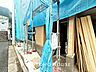 外観：【APPEARANCE】◆眩い◆光が燦々と入り、家族の笑顔を照らす。「いつまでも続いて」と願う夢のような毎日がここにある。