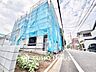 外観：忙しいからこそ心地よく好きなものに囲まれていたい。
