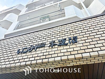 外観:ほんの少しのこだわり。ちょっとした色使いがその家がもつ雰囲気、趣(おもむき)を携え、暮らす家族や訪ねてくる友人・知人に新鮮な香りを運んできます。 外観:ほんの少しのこだわり。ちょっとした色使いがその家がもつ雰囲気、趣(おもむき)を携え、暮らす家族や訪ねてくる友人・知人に新鮮な香りを運んできます。