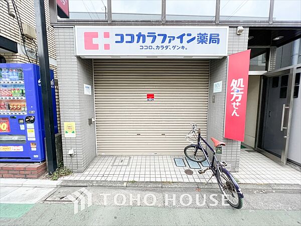 周辺を拡大表示