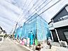 外観：第一種低層住居専用地域ならではの落ち着いた街並みに誕生する、ゆとりある新築分譲住宅です。