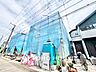 外観：建築中だからこそ今ならカラーセレクトや完成イメージもご案内可能。ぜひ現地をご覧ください。