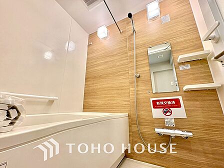 【BATHROOM】◆プライベートな空間◆simpleだからrelaxできるんです。こころもからだもキレイさっぱり。