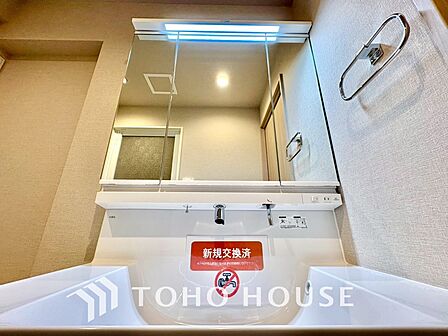 【WASHROOM】◆快適◆煌びやかな暮らしの中にも忘れたくない快適さ。大きな収納が助けてくれます。