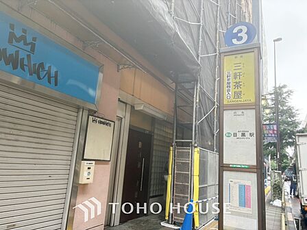 【Cool wind】◆窓を開けると◆冷涼な風、そよぐリビング。だんらんの場所はここから始まり、ここで終わる。家族の笑顔が集う素敵な場所だから、こだわり抜いた思いが詰まっているのだと思う。