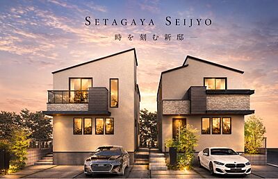 外観:【APPEARANCE】◆ここが居場所◆家族みんなが集うこの場所で、あなただけのSTORYを。あなたが笑い、家族が笑い、幸せが溢れる夢のような毎日を。 外観:【APPEARANCE】◆ここが居場所◆家族みんなが集うこの場所で、あなただけのSTORYを。あなたが笑い、家族が笑い、幸せが溢れる夢のような毎日を。