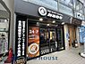 周辺：プライベートサウナ自問自答