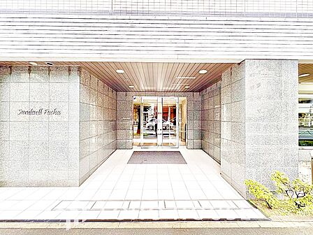 【Urban Comfort、 Modern grace】都市の利便性と落ち着いた住環境。洗練された暮らしを叶える住まい