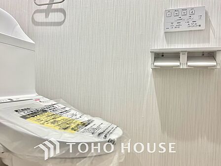 【TOILET】◆快適◆な生活に不可欠。節水型の高性能トイレを新設。