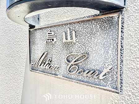 ◆子供部屋◆冷涼な風、そよぐリビング。だんらんの場所はここから始まり、ここで終わる。家族の笑顔が集う素敵な場所だから、こだわり抜いた思いが詰まっているのだと思う。