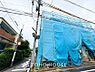 周辺：【APPEARANCE】◆陽光◆が差し込む。この開放的な空間に家族の笑顔が集う。家族が一緒に過ごす空間は明るく、そして居心地よく。