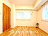 子供部屋：【PRIVATE ROOM】◆属毛離裏◆子は父を手本とし、母に愛育されて成長する。家族の深い繋がり。いつまでも大切にしたい。