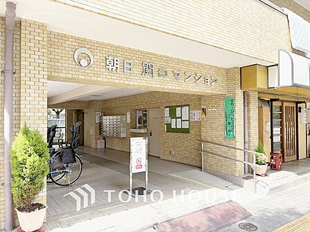 【APPEARANCE】◆安らぎ◆整然と整備された街に風が吹き、木々が揺れる。絵にかいたような心安らぐ環境です。