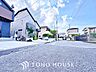 外観：現地に実際に行ってみることでしか感じられないことがたくさんあります。周辺環境や街の雰囲気など、たくさんのことを感じていただけます。