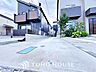 外観：現地に実際に行ってみることでしか感じられないことがたくさんあります。周辺環境や街の雰囲気など、たくさんのことを感じていただけます。