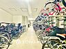 その他：整然と並んだ自転車。居住者のモラルの高さが伺える。