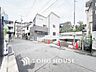 その他：【APPEARANCE】◆安らぎ◆整然と整備された住宅地に風が吹き、木々が揺れる。絵にかいたような心安らぐ環境です。