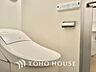 トイレ：【TOILET】◆快適◆な生活に不可欠。節水型の高性能トイレを新設。