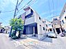 外観：【APPEARANCE】◆ここが居場所◆家族みんなが集うこの場所で、あなただけのＳＴＯＲＹを。あなたが笑い、家族が笑い、幸せが溢れる夢のような毎日を。