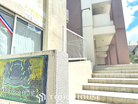 採光とセンスを散りばめた空間。それは『柔らかさ』に似た素敵な居場所。そこに暮らす人のことを考えつくり出したものは『癒し』という心地よい居場所なんだと思う