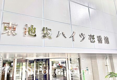 新耐震基準適合の安心感に加え、大規模修繕工事実施済み。長期修繕計画もあり、将来を見据えてお住まいいただける管理状態の良いマンションです。