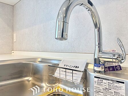 【KITCHEN】◆ワクワク◆開放的で機能性も高いシステムキッチン。お子様は毎日のご飯にワクワク！