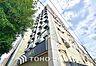 外観：「今日これから！」の見学が可能です！また、「購入前に住宅ローンの相談を・・・」お気軽にご相談下さい。