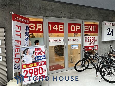 FASTGYM24祖師谷店