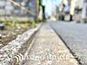 外観：【FRONT ROAD】◆安心◆して歩ける。安心して家族の帰りを待てる。そんな安心を感じさせる広々とした道路。