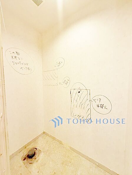【APPEARANCE】◆Sunshine◆光が燦々と入り、いるだけで気持ちいい。「開放的でゆとりあるお部屋です。」