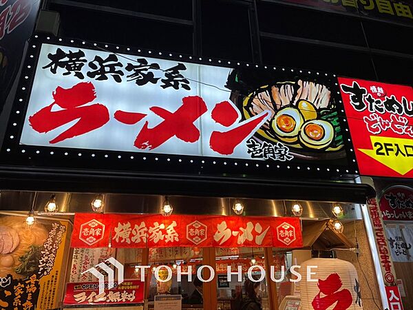 周辺を拡大表示
