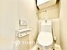 トイレ：◆トイレ◆トイレも全て新品に交換されており、清々しく新生活を始めることができます。白基調の清潔感のある空間に生まれ変わりました。