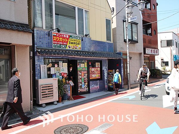周辺を拡大表示