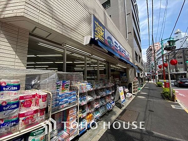 周辺を拡大表示