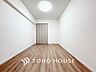 子供部屋：【PRIVATE ROOM】◆属毛離裏◆子は父を手本とし、母に愛育されて成長する。家族の深い繋がり。いつまでも大切にしたい。