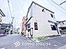 外観：現地に実際に行ってみることでしか感じられないことがたくさんあります。周辺環境や街の雰囲気など、たくさんのことを感じていただけます。